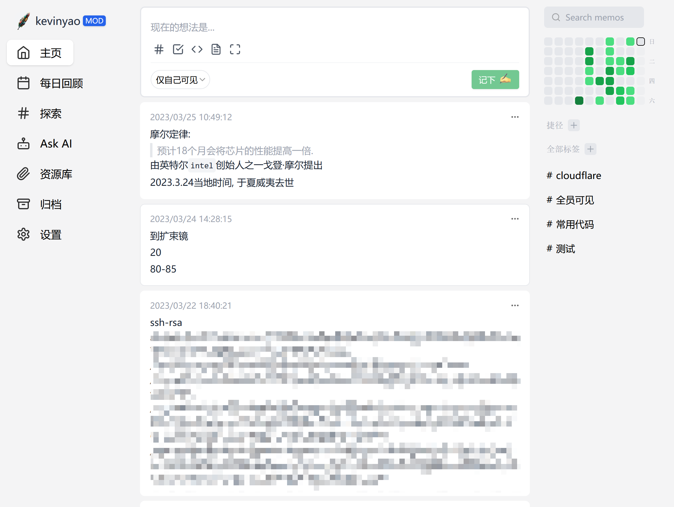 1679801124871.webp