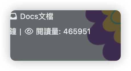 image-20230505103337358