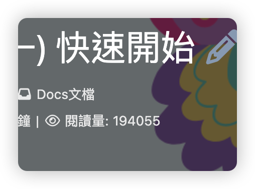 image-20230505103404799