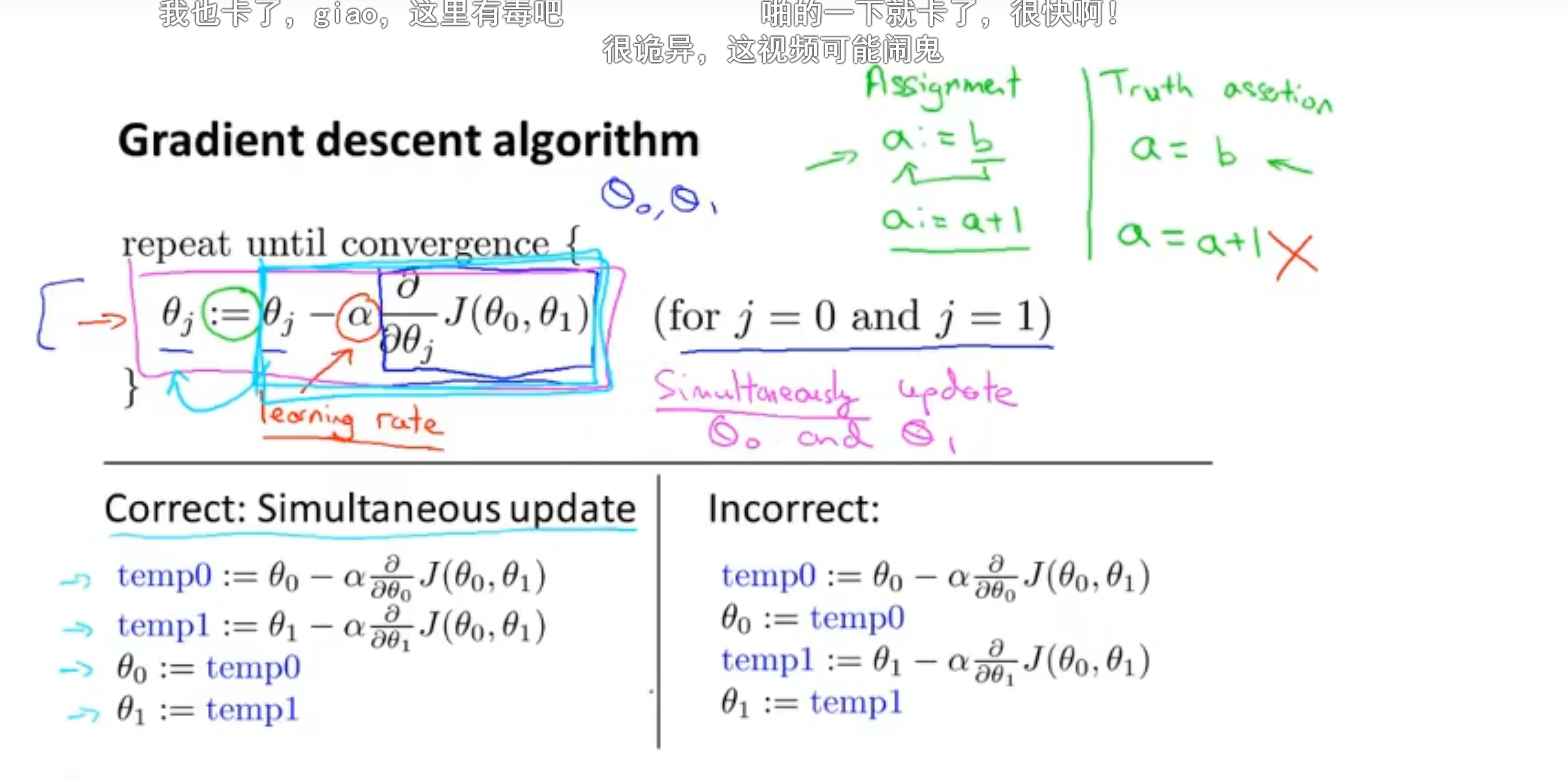 image-20230717224644260