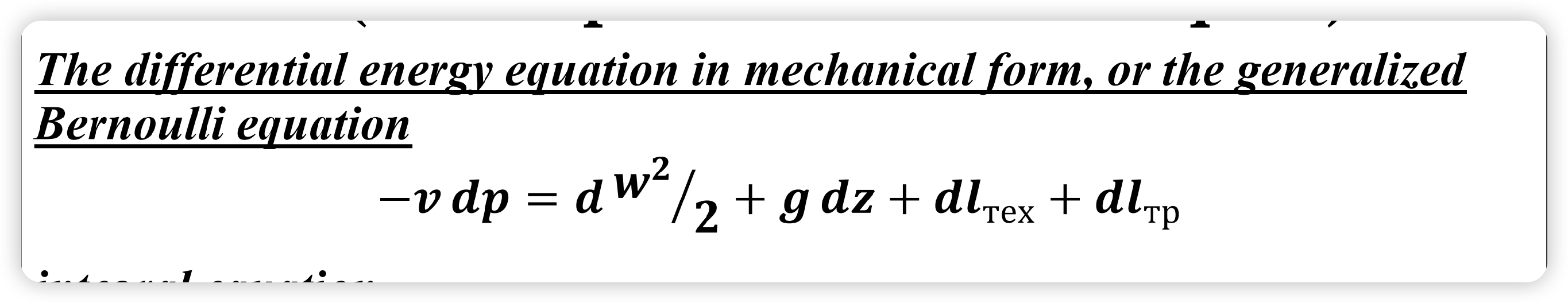 image-20240113171739739