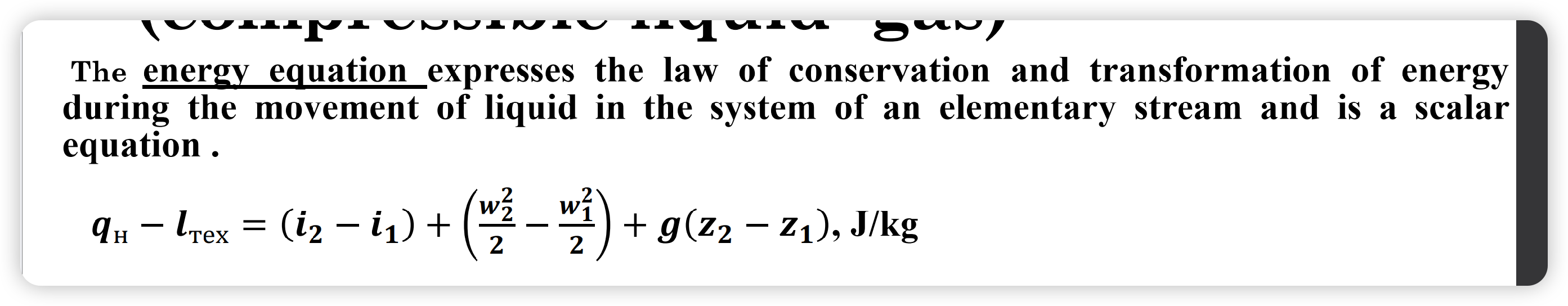 image-20240113171927994