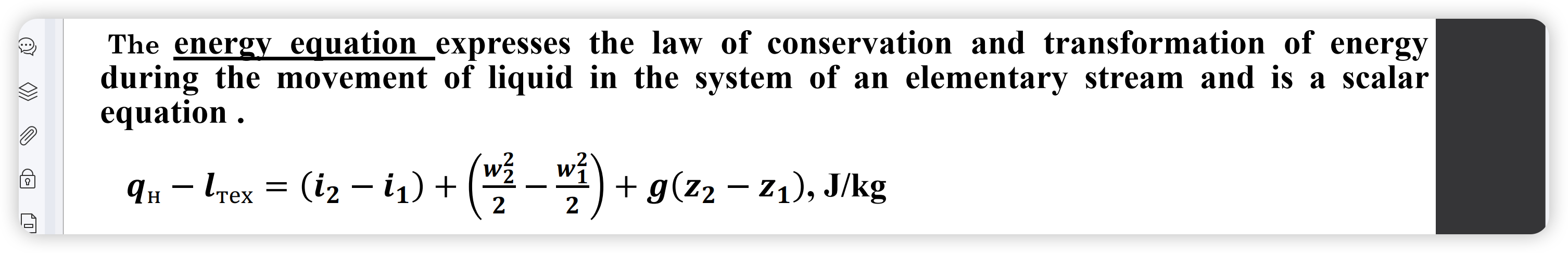 image-20240116175620584